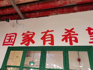 長沙專業(yè)上門安裝監(jiān)控：商鋪安防升級(jí)，智慧經(jīng)營更省心